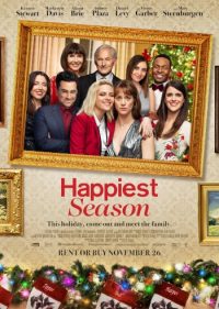 Happiest Season | USA 2020 | Kristen Stewart, Mackenzie Davis | Regie: Clea DuVall | Komödie | Erfahre mehr auf LezMedia.