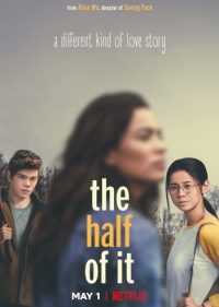 Nur die halbe Geschichte (The Half of It) | USA 2020 | Leah Lewis, Alexxis Lemire | Regie: Alice Wu | Drama, Komödie | Erfahre mehr auf LezMedia.