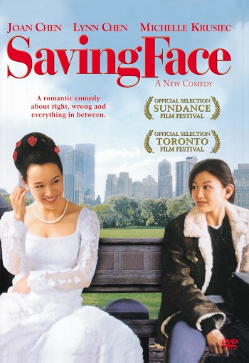 Saving Face - Liebe und was noch? (Saving Face) | USA 2004 | Michelle Krusiec, Lynn Chen | Regie: Alice Wu | Komödie, Drama, Romantik | Erfahre mehr auf LezMedia.